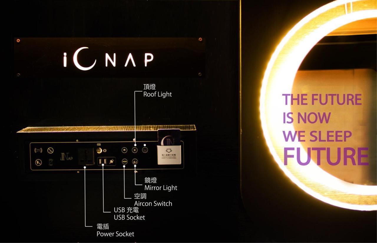 The Nap Mong Kok Hotel Hongkong Buitenkant foto